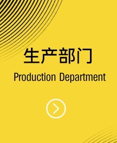 cq9电子在线登录