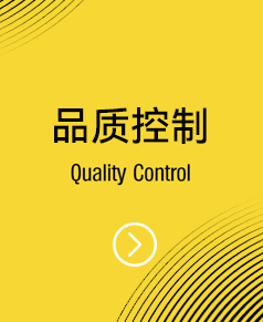 cq9电子在线登录