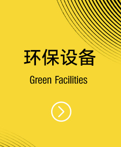 cq9电子在线登录